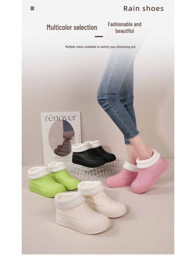 Women's Waterproof Non-Slip Hidden Heel Rain Boots - Fashionable Slip-On Short Tube Shoes