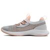 Женские кроссовки Charged Breathe Smrzd 'Halo Grey Peach' 3022585-105