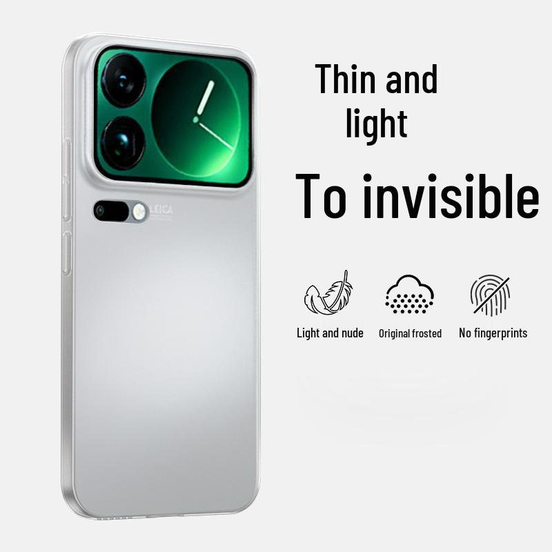 Ультратонкий полупрозрачный противоударный чехол для телефона Xiaomi 17 Pro Max