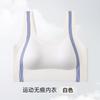High-strength shock-proof sports underwear women's fitness yoga corset flat bra running anti-sagging integrated vest