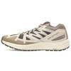 Odyssey 1 Advanced Vintage Khaki Unisex Sneakers Brown Bleached-Sand Lunar-Rock 415771