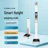 Shanghe Ultrasonic Smart Height & Weight Scale