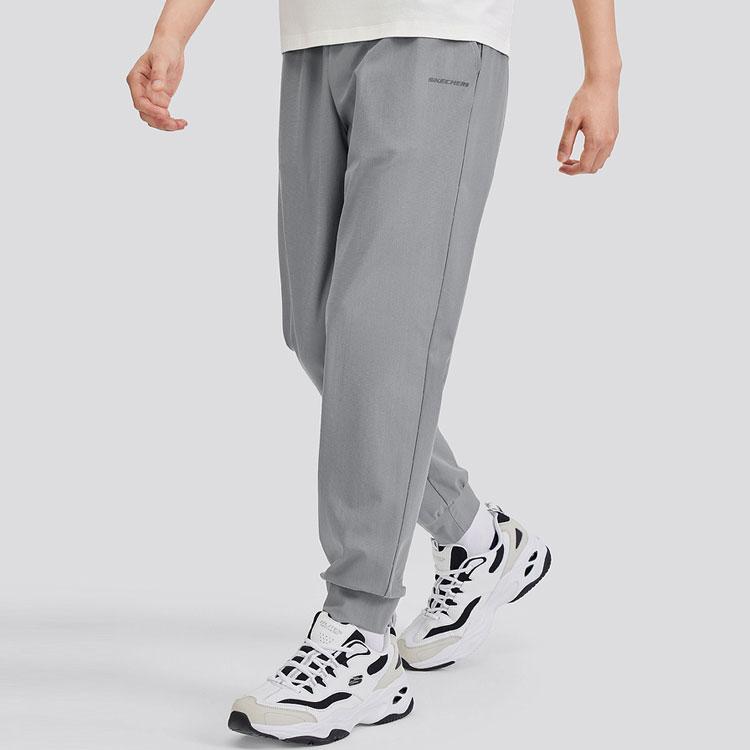 Skechers Knitted Sweatpants Men's Lime Gray L224M052-040R