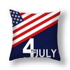Linen Pillowcase Home Car Decoration Sofa Living Room Single-sided Digital Printing Pillow Cushion