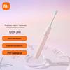 XiaoMijia Звуковая электрическая зубная щетка T200C