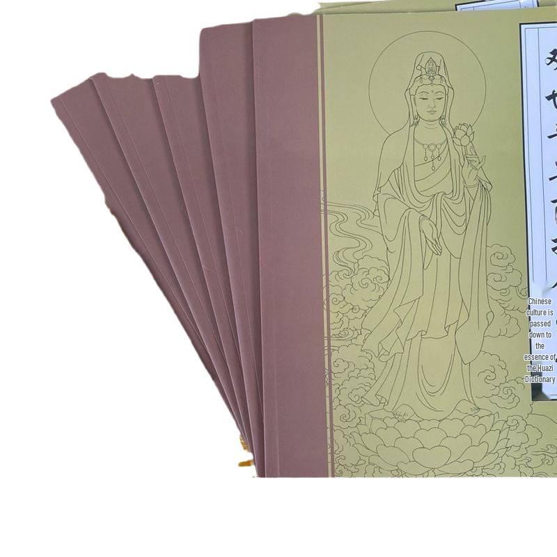 Раскраска с тематикой Будды, для осознанности, ручная роспись, золотое контурирование