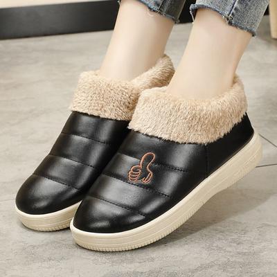 Тапочки женские зимние тапочки для влюбленных в спальню теплые домашние тапочки домашние уютные кроссовки домашние женские тапочки