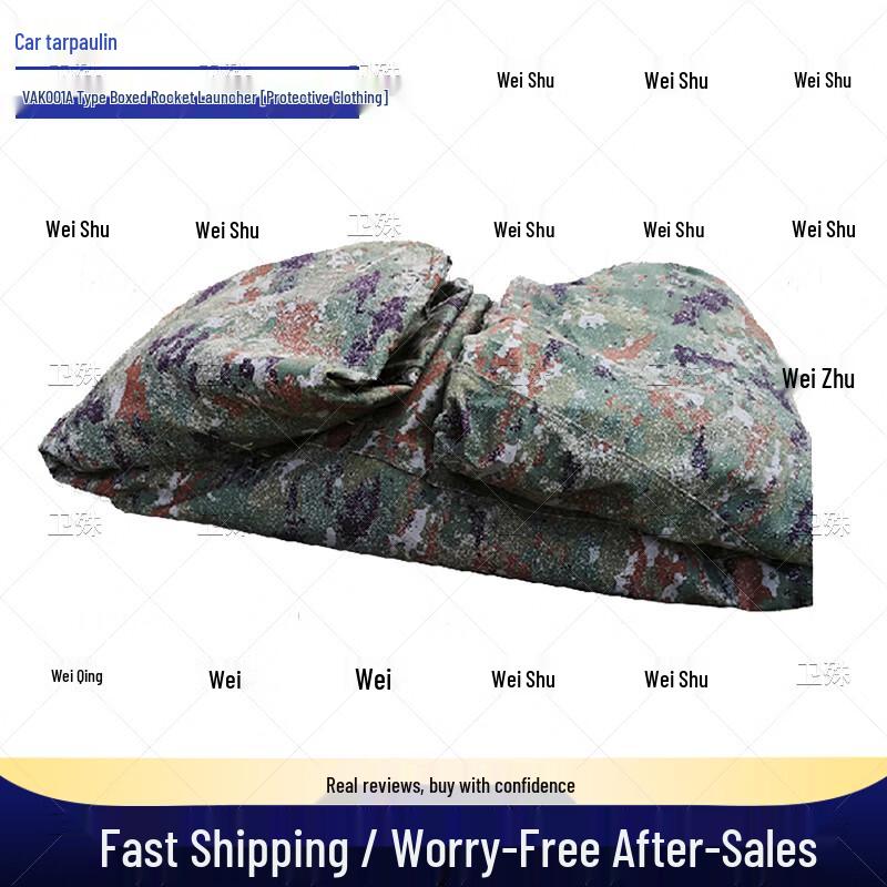 Weishu Camouflage Protective Covers for Military Equipment