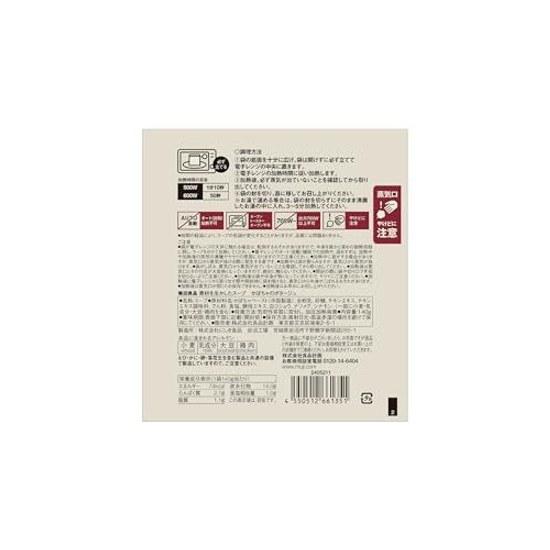 Суп Muji из тыквы (суп-пюре) 140 г (1 порция)