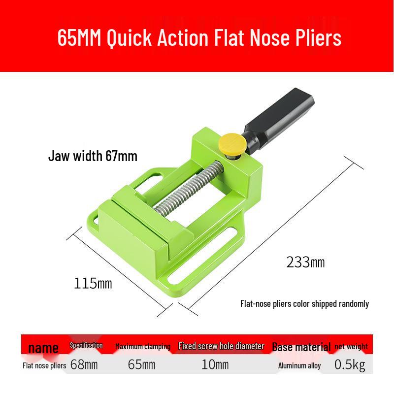 Высокоточная многофункциональная стойка для дрели для малых электрических и ручных дрелей