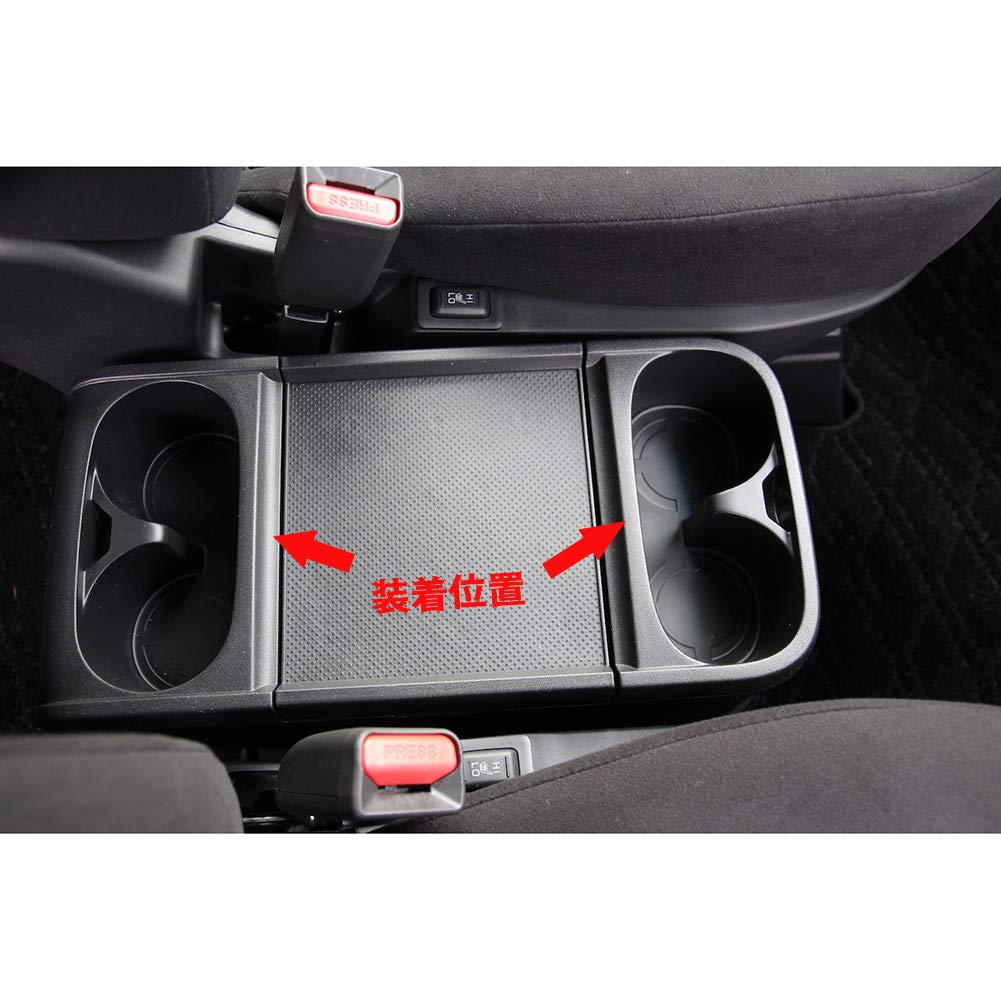 RUIQ Накладка-декорация на подстаканник салона для Mitsubishi New Delica Standard D5 комплектации, цвет черный рояльный лак