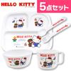 OSK Hello Kitty набор столовых приборов детский BG-130