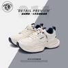 Global Platform Shoes Men's ZHQ5663-3 Summer Men's Shoes Trend Versatile Sports Shoes Men's Casual Dad Shoes