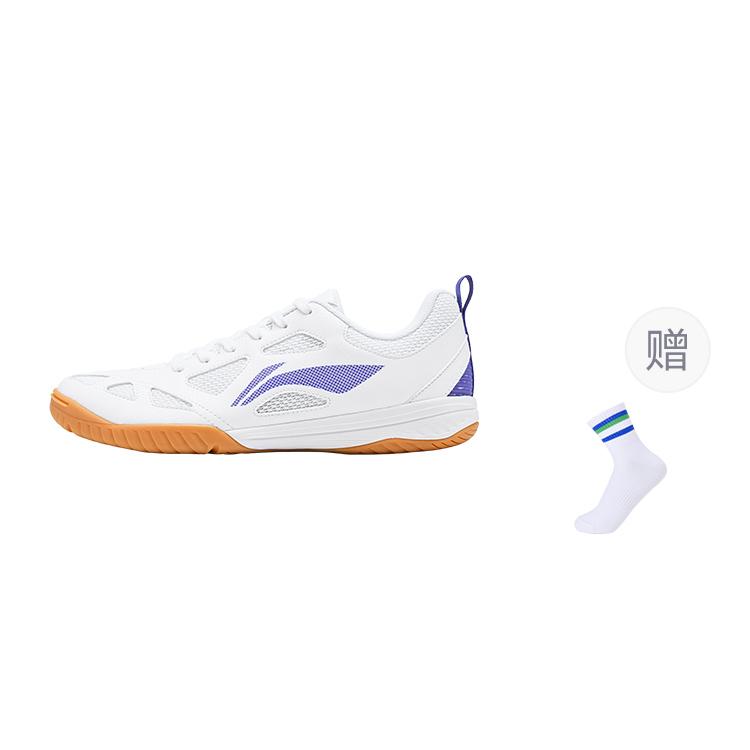 Li Ning Дышащие Поддерживающие Легкие Повседневные Сценарий Низкие Настольный Теннисный Обувь Унисекс Белый APPU031-2