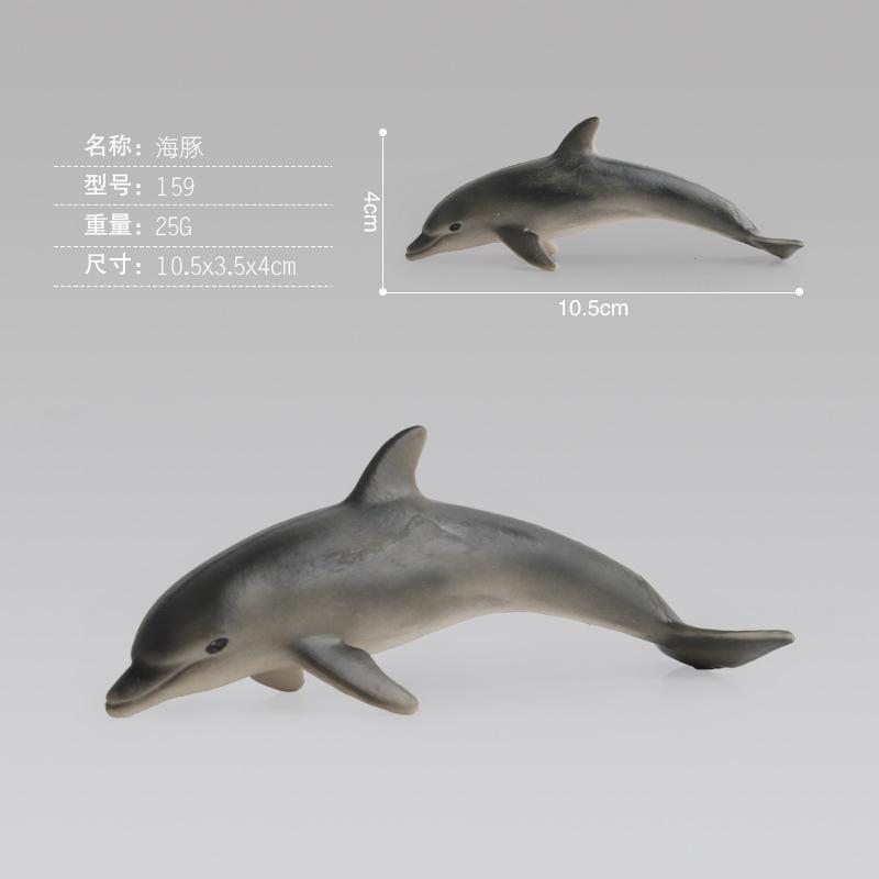 Resources Children'S Simulation Toy Model Underwater World Wild Marine Animals Boutique Doll Figure Ornament