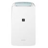 Sharp Dehumidifier Clothes Drying Plasmacluster 7L 2019 Model White CV-J71W
