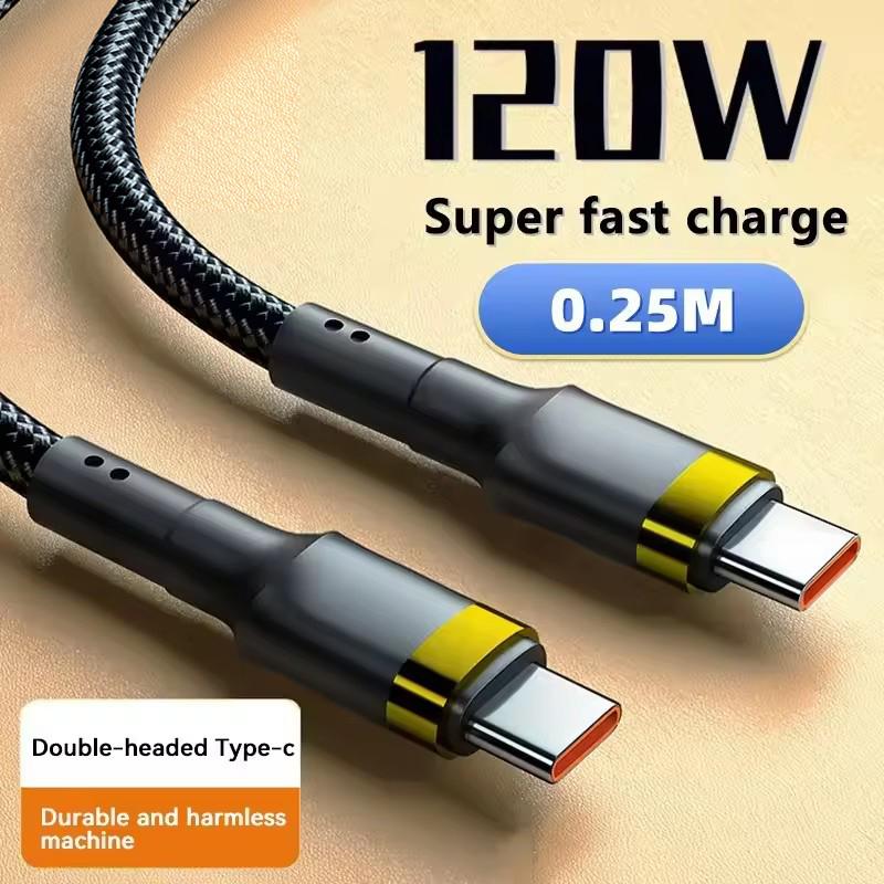 120W Fast Charge Cable PD Quick Charging High Quality USB C TO USB Type C Cable For iPhone Xiaomi 17Plus Pro Max Samsung S24