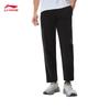 Li-Ning Men's Quick-Dry Cool-Touch Straight Leg Track Pants