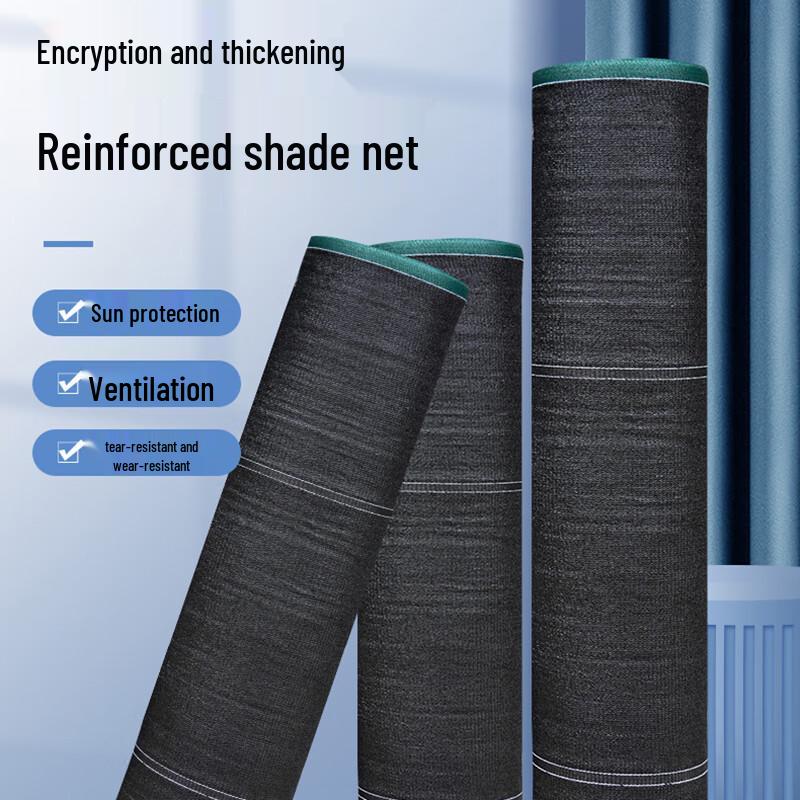 Bangwo Heavy-Duty Black UV Shade Net