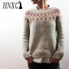 Women's Fashion Casual Solid Color Print Autumn Winter Long Sleeve O-Neck Loose Sweaters