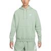 Nike Спортивный клуб FW24 Флисовая толстовка с капюшоном Мужские толстовки Horizon-Green BV2655-371