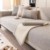 New 2025 Linen Sofa Cushion for All Seasons Universal Non-slip Sofa Cover Towel Cover Backrest Cover Cloth Towel Woven Cotton