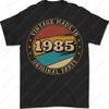 Футболка для мужчин на 40-летие, винтажная, 1985 года. Значимый подарок для папы. Летняя, повседневная, удобная, из мягкого хлопка. Смешной принт.