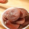 Xian Ji Sweet Seedless Turkish Dried Apricots