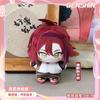 Anime Game Genshin Impact Cosplay Shikanoin Heizou Keqing Diluc Klee 10cm Sea Star Backpack Pendant Plush Keychain