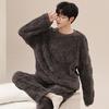 Autumn and Winter Flannel Pajamas Men's Thicken Coral Fleece Youth Student Warm Korean Pijamas Casual Loungewear