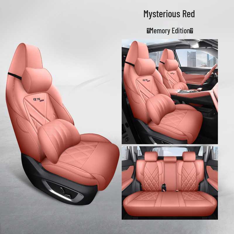 Кожаная подушка на сиденье автомобиля для Changan CS75 PLUS - Всесезонная, Новая модель