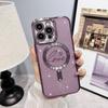 Гальванизированный Магнитный Мягкий Чехол для iPhone 15 Pro Сердце Полное Покрытие Ins Apple 17 Градиентный Блестящий Чехол-Крышка для Телефона