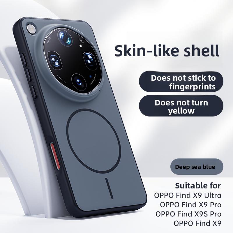 Для Oppo Find X9 и X9 Pro, X9s Pro и X9 Ultra Чехол Магнитный Матовый Поверхность 'Кожа Младенца' Анти-Отпечатки Пальцев Прочный Гибридный Чехол