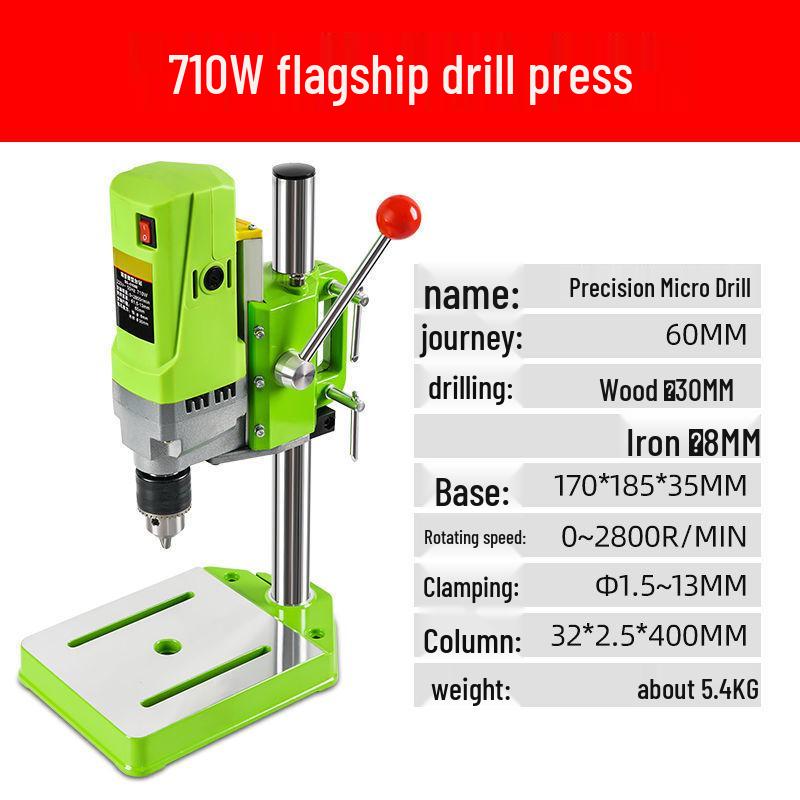 220V High Precision Mini Drill Press: Multifunctional, High-Speed Bench Lathe