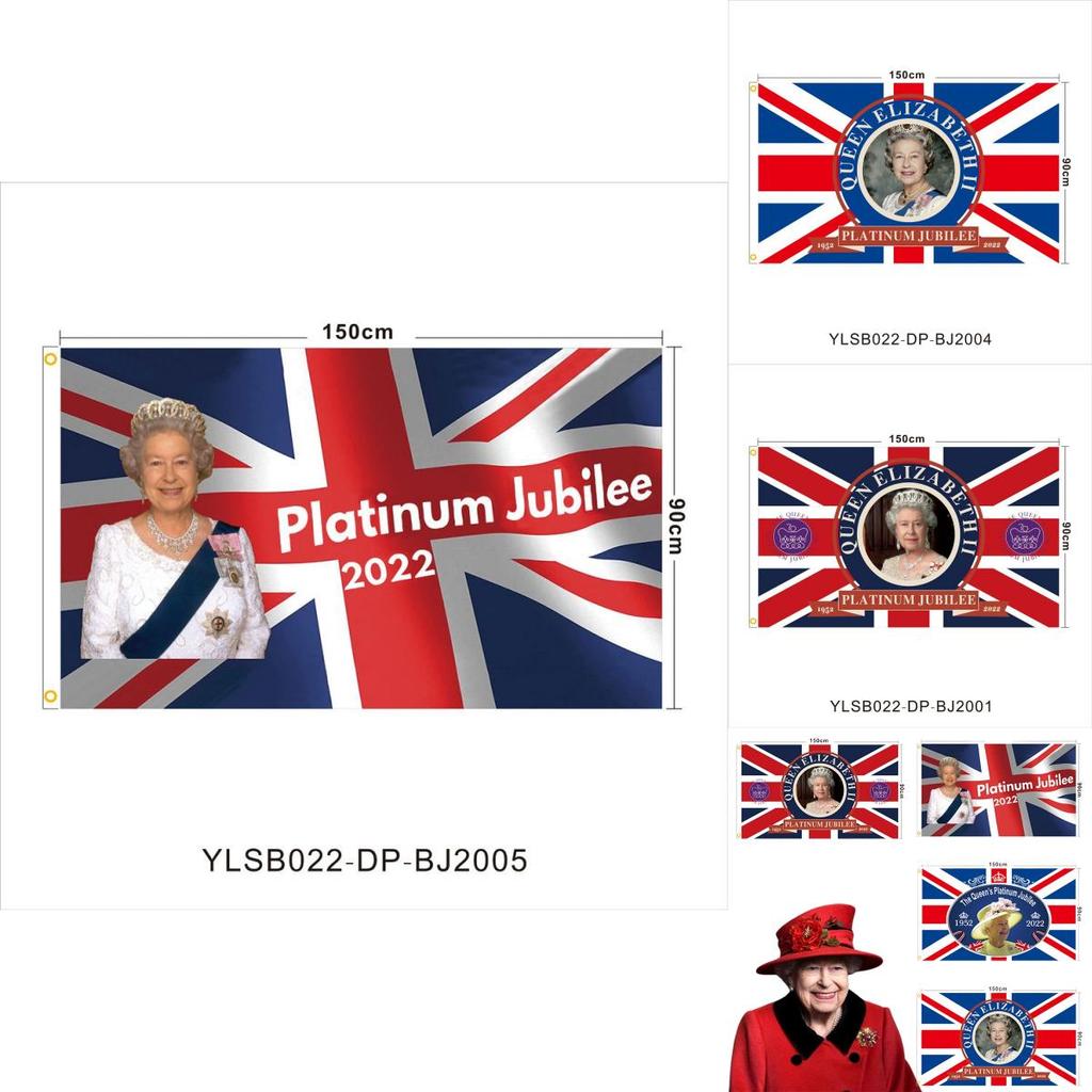 Queen 70th Anniversary Elizabeth Ii Flag Union Jack Tapestry Premium Quality Polyester Material 90*150cm