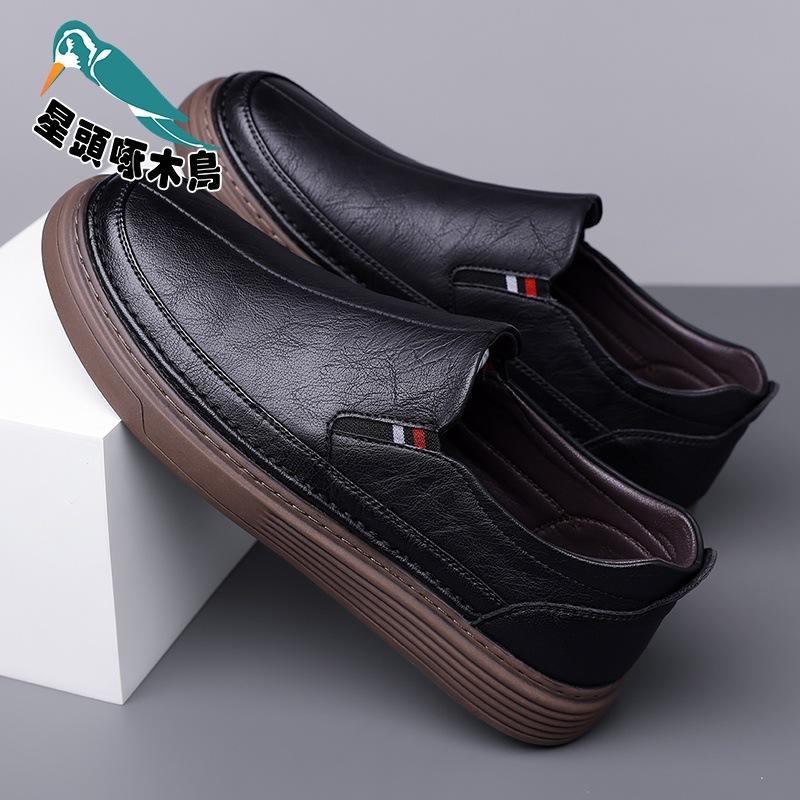 Men's Shoes New Leather Shoes Men's Spring and Autumn Fashion Non-slip Breathable Soft Sole Trend Comfortable Leather Shoes