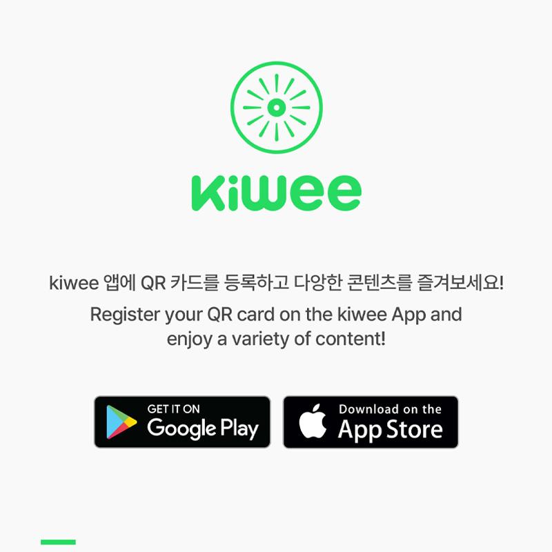 ONF The 2nd Album Part.1 ONF:MY IDENTITY (kiwee ALBUM)