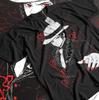 Футболка Мудзан Клинок Рассекающий Демонов Kimetsu No Yaiba Аниме Клинок Манга Подарочная Футболка