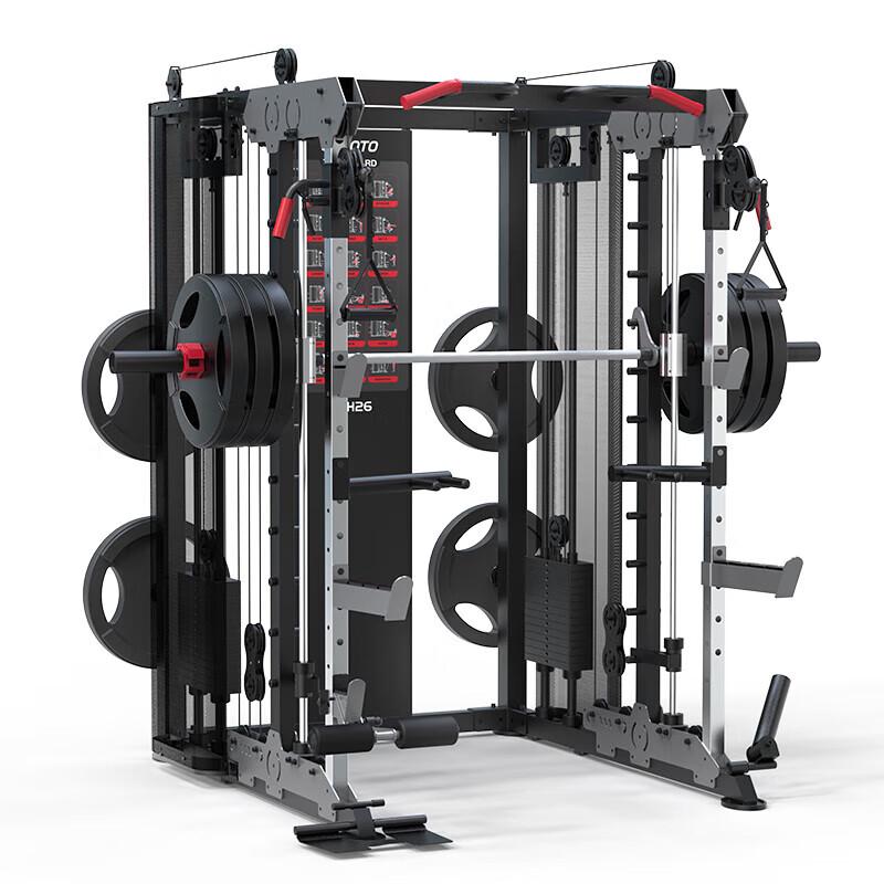 GeruiTe Smith Machine & Cable Crossover Home Gym JZH26