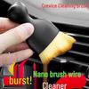 Car Interior Soft Bristle Dust Brush for Air Vents