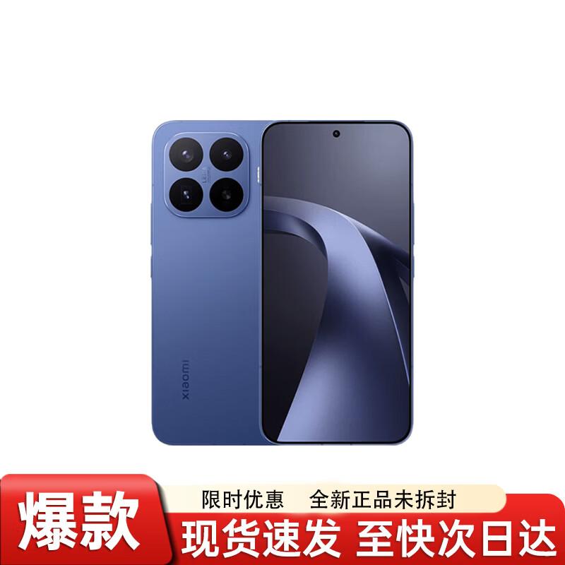 Смартфон Xiaomi 17T Pro 5G (Китайская версия)