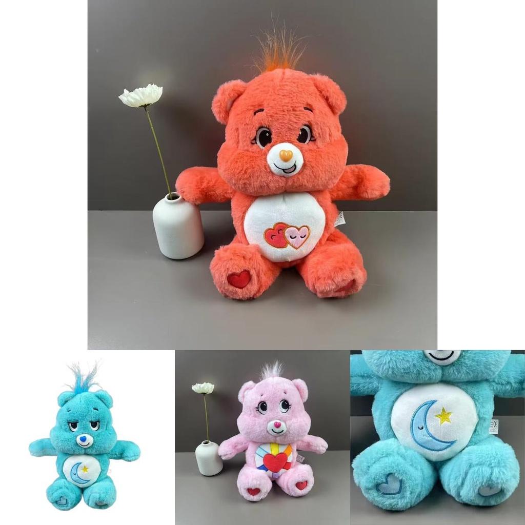 Rainbow Bear Plush Toy Claw Machine Pillow