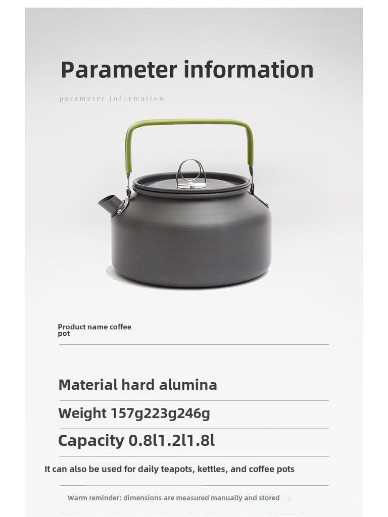 Большой емкости портативный чайник и заварочный чайник для кемпинга на открытом воздухе