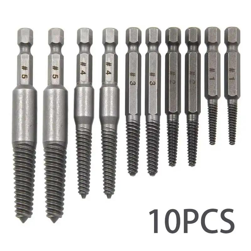 5-10 шт. Экстрактор сломанных винтов с шестигранным хвостовиком Винт Сломанная головка Отвертка для извлечения Набор инструментов для электродрели