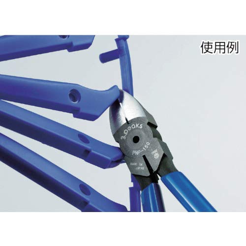 Three Peaks Giken 3.peaks Пластиковые кусачки, 125 мм, PNP-125G-S
