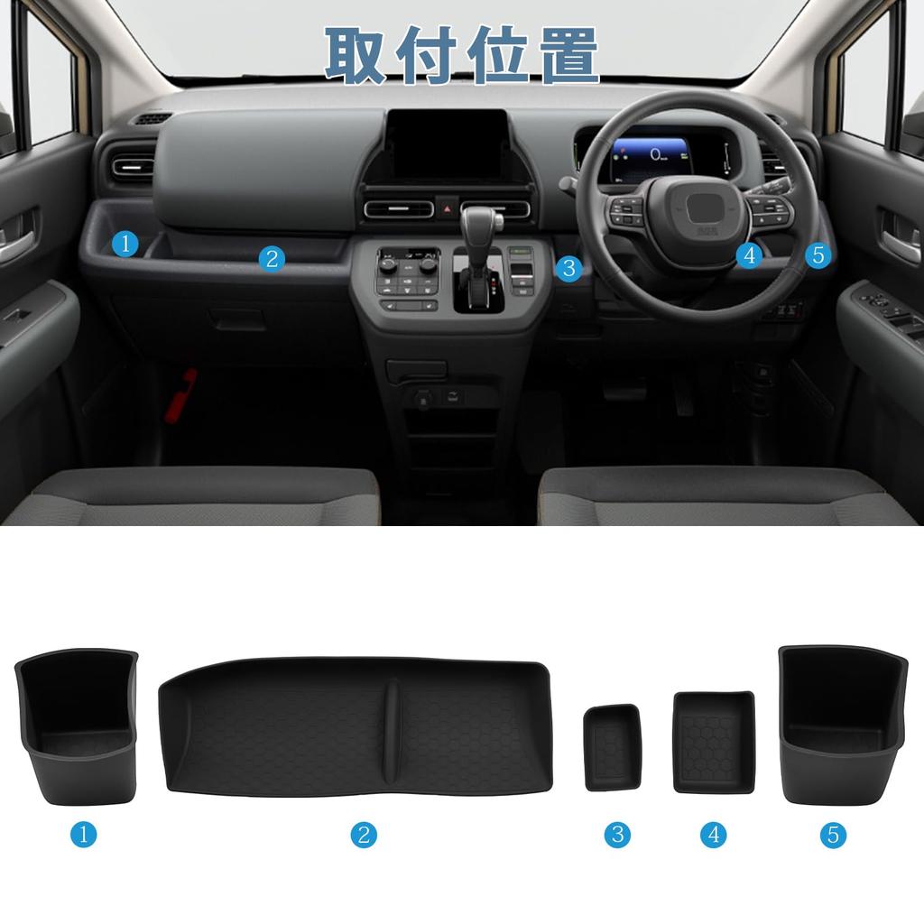 Auto Spec Набор ковриков с открытым поддоном для Honda New Freed серии GT, коврик из резины для приборной панели и пассажира с лотком для хранения и защитным ковриком из силиконовой резины