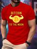Unisexs Bitcoin To The Moon TShirt Crypto Currency Print ONeck Short Sleeve Casual Streetwear Graphic Tee Tops