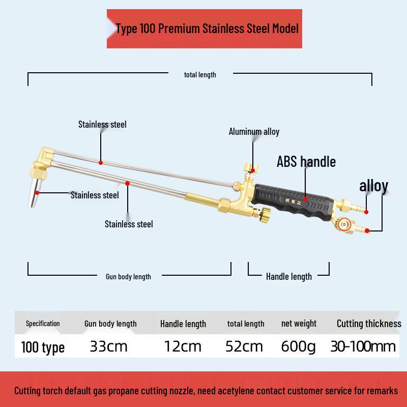 All-Copper Stainless Steel Extended & Thickened Oxygen Acetylene Cutting/Welding Torch Injector, Model G01-30/100/300.