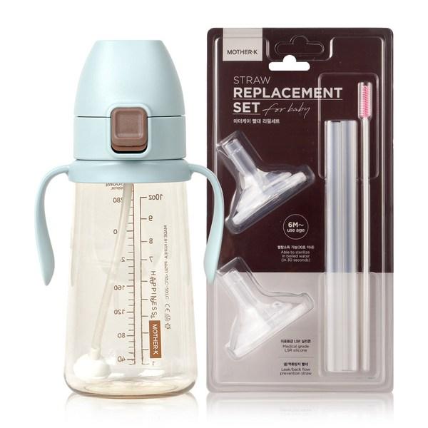 Mother K Basic PPSU One Touch Weight Соломенная чашка 300 мл + набор для наполнения прямой соломинки, 1 комплект, синий (чашка)