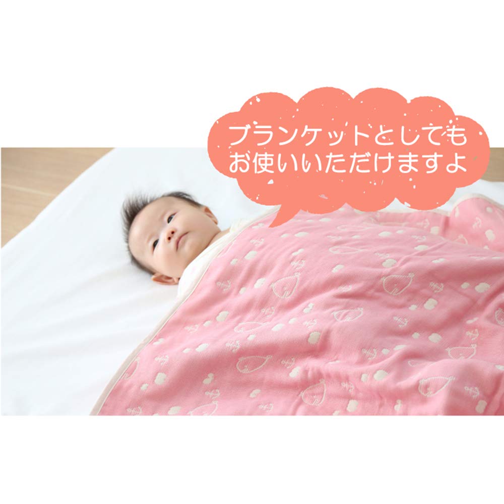 Baby Baby Sleeping Made of Mikawa Baby Baby Baby Полностью моющаяся пеленка, сумка, пеленка, 6-слойная марля, хлопок, новорожденный, футон, одеяло, подарок, мягкий,